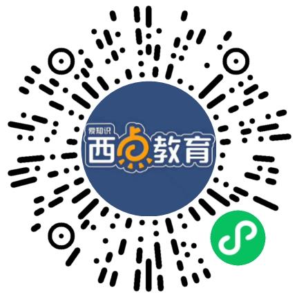 郑州市二七区爱知识培训学校初中教师扫码投递简历