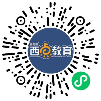 郑州市二七区爱知识培训学校初中教师扫码投递简历