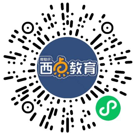 郑州市二七区爱知识培训学校初中教师扫码投递简历