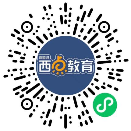 郑州市二七区爱知识培训学校小学教师扫码投递简历