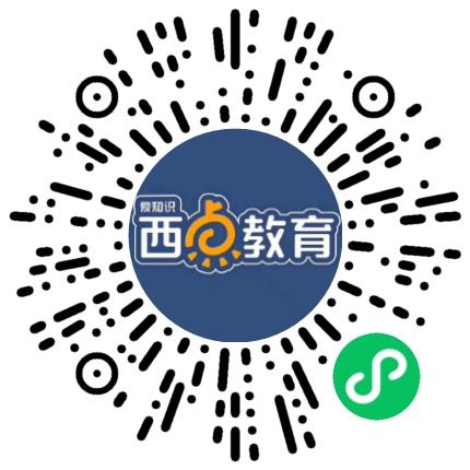 郑州市二七区爱知识培训学校小学教师扫码投递简历