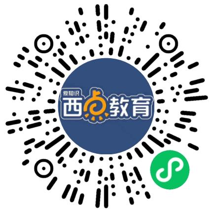 郑州市二七区爱知识培训学校行政专员/助理扫码投递简历