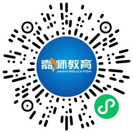 郑州市二七区嘉师培训学校艺术/文体培训师扫码投递简历