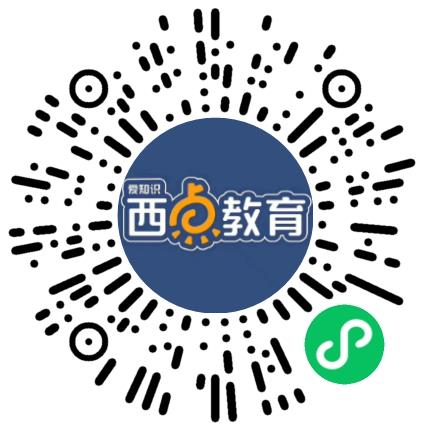 郑州市二七区爱知识培训学校小学教师扫码投递简历