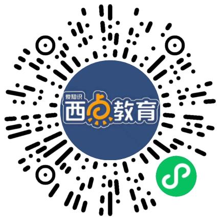 郑州市二七区爱知识培训学校小学教师扫码投递简历