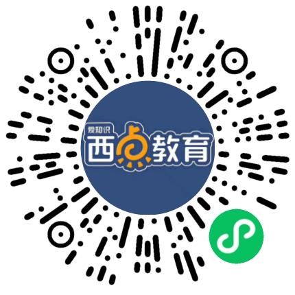 郑州市二七区爱知识培训学校小学教师扫码投递简历