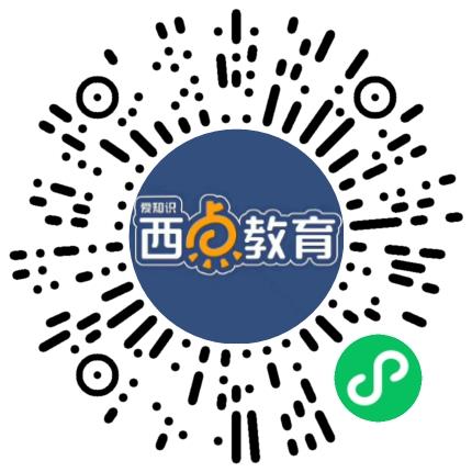 郑州市二七区爱知识培训学校初中教师扫码投递简历