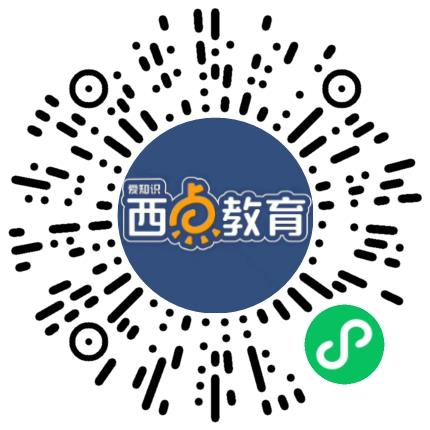 郑州市二七区爱知识培训学校初中教师扫码投递简历