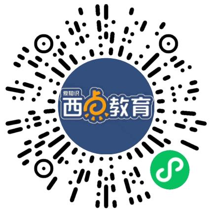 郑州市二七区爱知识培训学校初中教师扫码投递简历