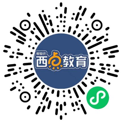 郑州市二七区爱知识培训学校行政专员/助理扫码投递简历