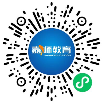 郑州市二七区嘉师培训学校行政专员/助理扫码投递简历