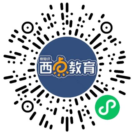 郑州市二七区爱知识培训学校小学教师扫码投递简历