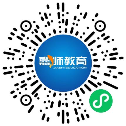 郑州市二七区嘉师培训学校小学教师扫码投递简历