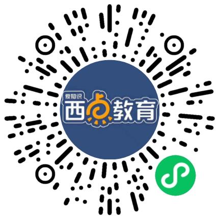 郑州市二七区爱知识培训学校小学教师扫码投递简历