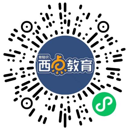 郑州市二七区爱知识培训学校小学教师扫码投递简历