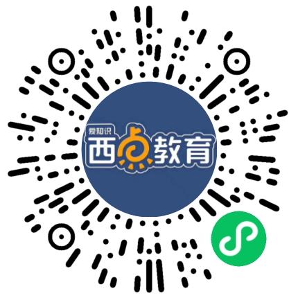 郑州市二七区爱知识培训学校小学教师扫码投递简历