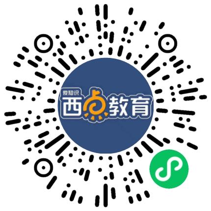 郑州市二七区爱知识培训学校小学教师扫码投递简历