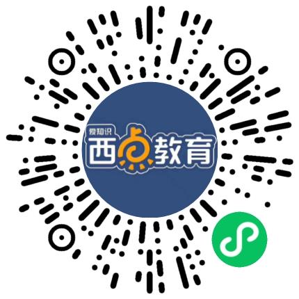 郑州市二七区爱知识培训学校小学教师扫码投递简历