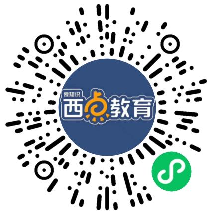 郑州市二七区爱知识培训学校小学教师扫码投递简历