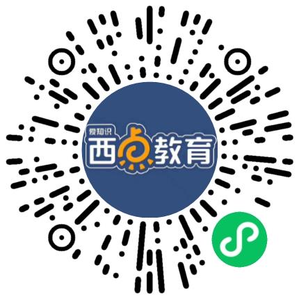 郑州市二七区爱知识培训学校小学教师扫码投递简历