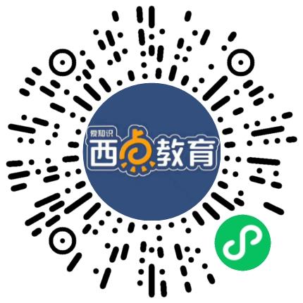 郑州市二七区爱知识培训学校小学教师扫码投递简历