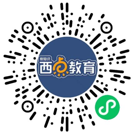 郑州市二七区爱知识培训学校小学教师扫码投递简历