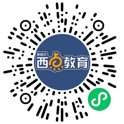 郑州市二七区爱知识培训学校小学教师扫码投递简历