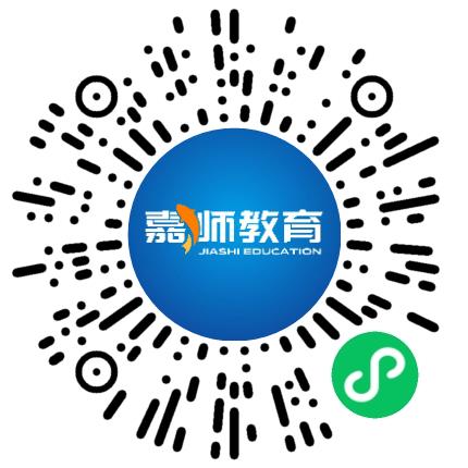 郑州市二七区嘉师培训学校小学教师扫码投递简历