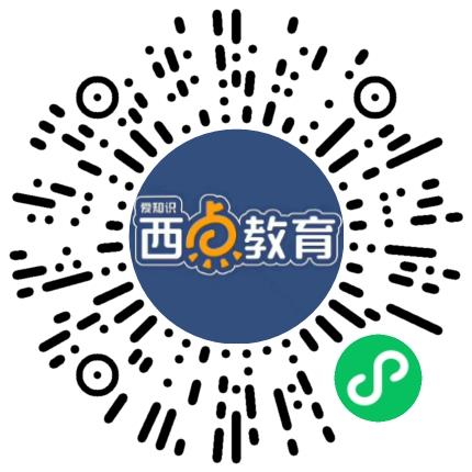 郑州市二七区爱知识培训学校小学教师扫码投递简历