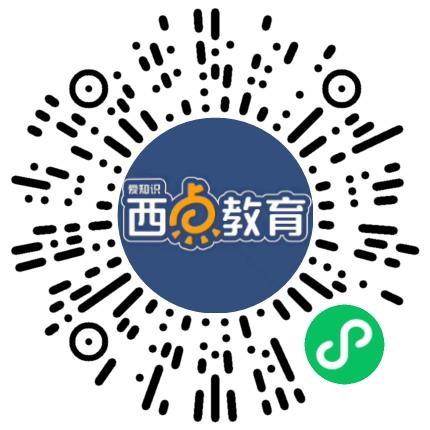 郑州市二七区爱知识培训学校小学教师扫码投递简历