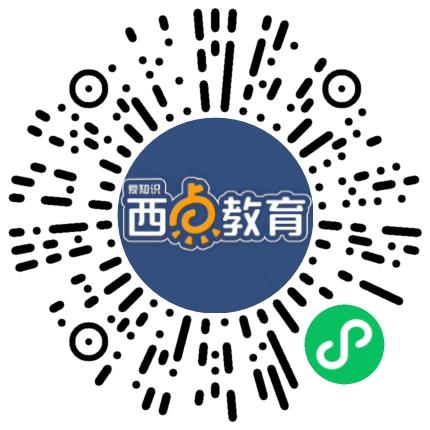 郑州市二七区爱知识培训学校小学教师扫码投递简历