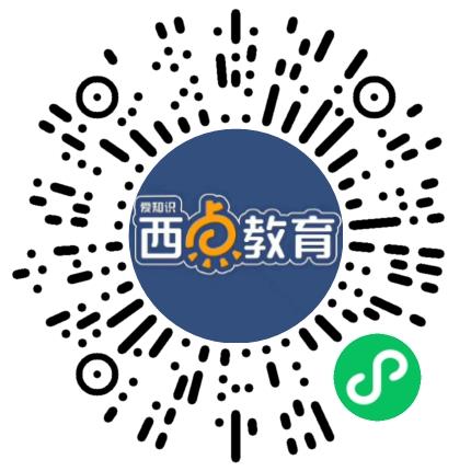 郑州市二七区爱知识培训学校小学教师扫码投递简历