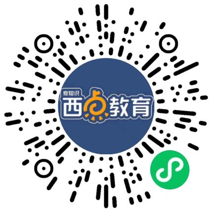 郑州市二七区爱知识培训学校小学教师扫码投递简历