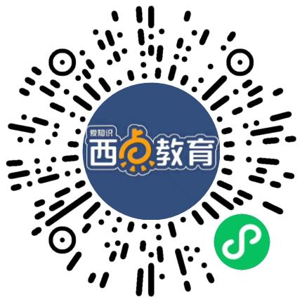 郑州市二七区爱知识培训学校初中教师扫码投递简历