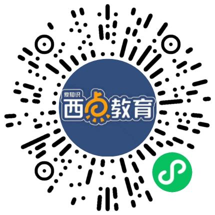 郑州市二七区爱知识培训学校初中教师扫码投递简历