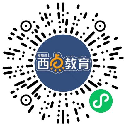 郑州市二七区爱知识培训学校初中教师扫码投递简历