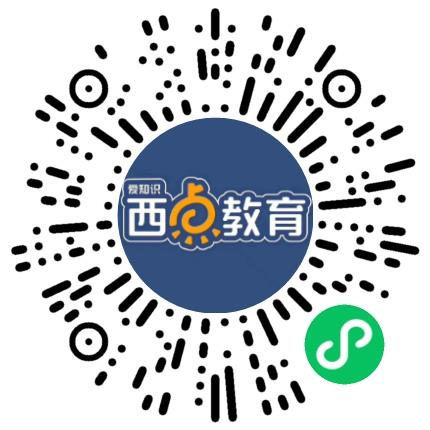 郑州市二七区爱知识培训学校初中教师扫码投递简历