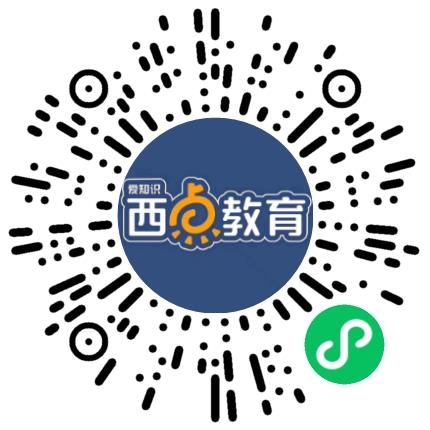 郑州市二七区爱知识培训学校初中教师扫码投递简历