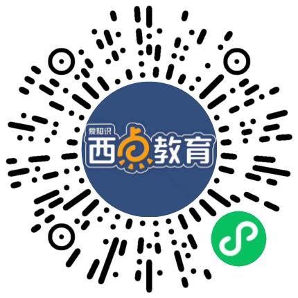 郑州市二七区爱知识培训学校初中教师扫码投递简历