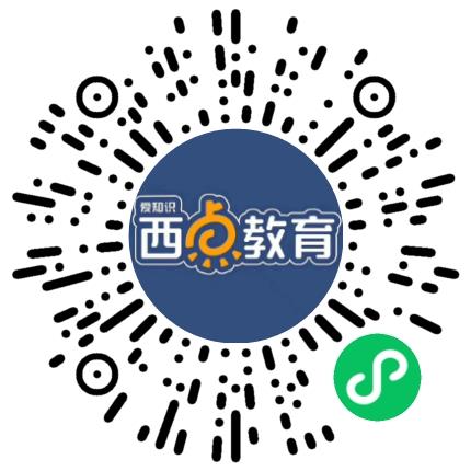 郑州市二七区爱知识培训学校初中教师扫码投递简历