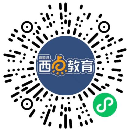 郑州市二七区爱知识培训学校初中教师扫码投递简历