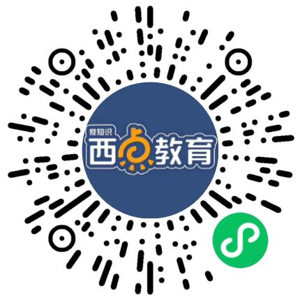 郑州市二七区爱知识培训学校初中教师扫码投递简历