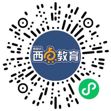 郑州市二七区爱知识培训学校初中教师扫码投递简历