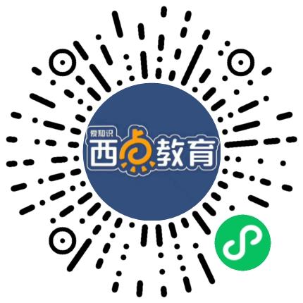 郑州市二七区爱知识培训学校小学教师扫码投递简历