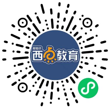 郑州市二七区爱知识培训学校小学教师扫码投递简历