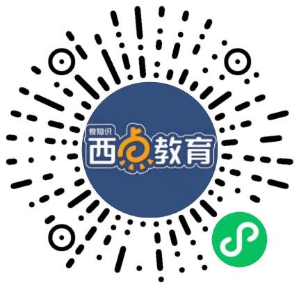郑州市二七区爱知识培训学校初中教师扫码投递简历