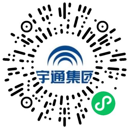 郑州宇通集团有限公司会计扫码投递简历