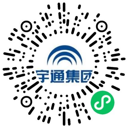 郑州宇通集团有限公司电子/电器工程师扫码投递简历