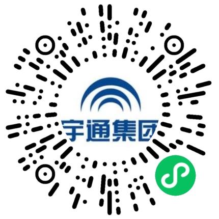 郑州宇通集团有限公司人力资源专员/人事助理扫码投递简历