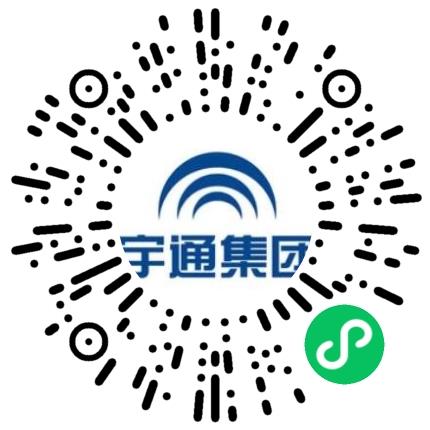 郑州宇通集团有限公司工业工程师扫码投递简历